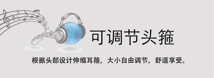 无线蓝牙耳机SN-80头戴式蓝牙运动耳机蓝牙耳机无线蓝牙运动型详情2
