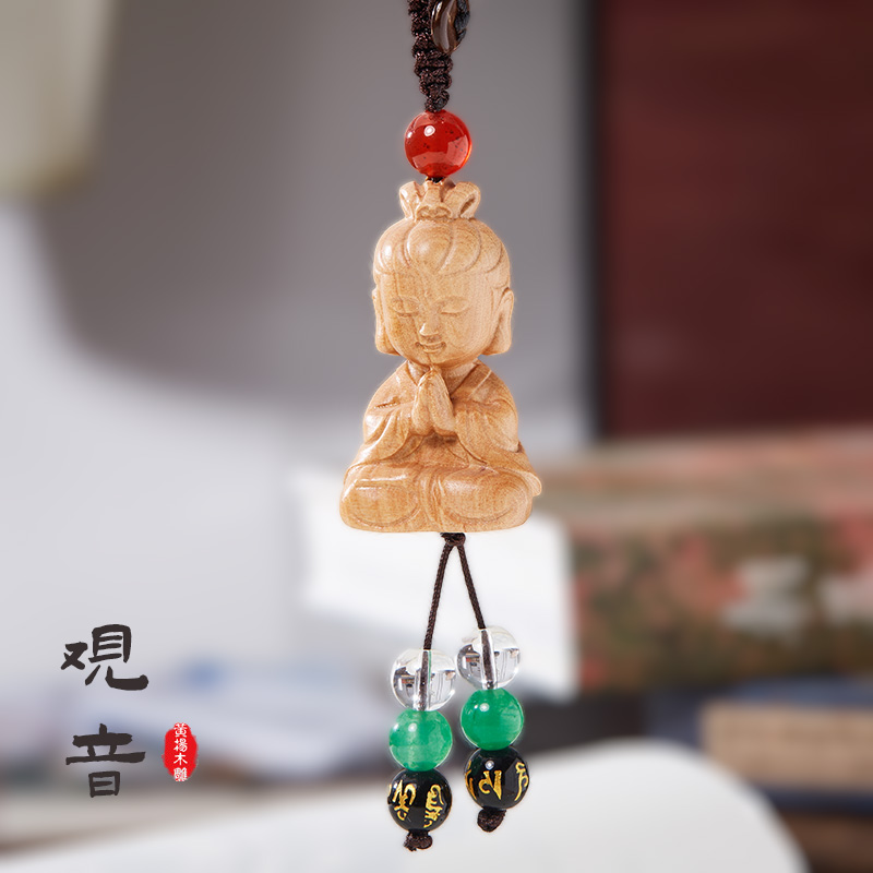 挂件/手机链/毛绒挂件/熊猫/熊猫挂件产品图