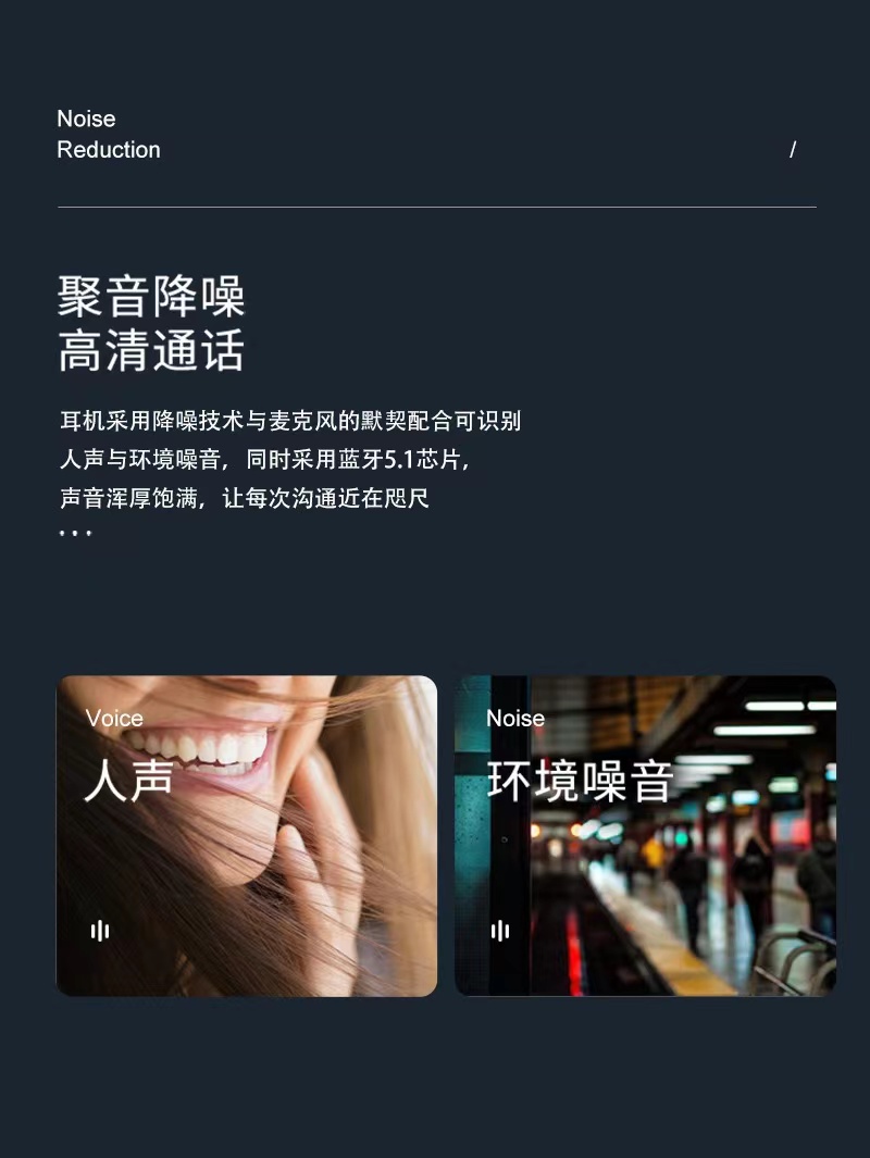 爆款头戴式蓝牙耳机无线耳麦国潮涂鸦新款发光立体声音乐运动详情9