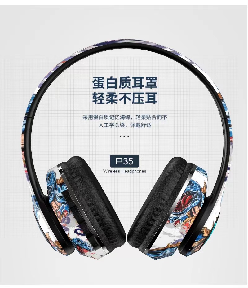 爆款头戴式蓝牙耳机无线耳麦国潮涂鸦新款发光立体声音乐运动详情7