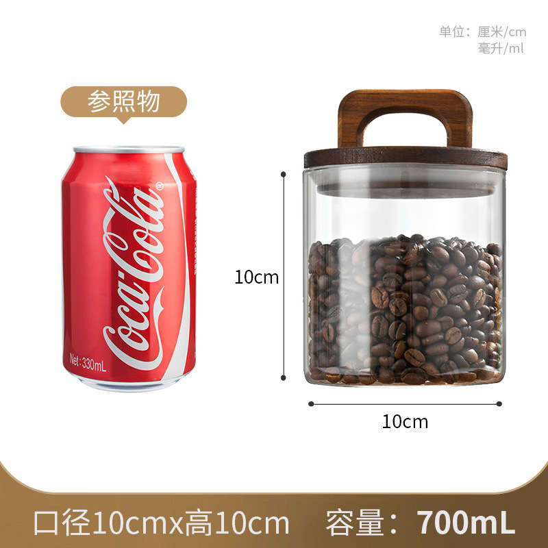 美式把手木盖玻璃茶叶罐零食收纳咖啡豆玻璃罐展示圆形密封罐密封罐收纳罐玻璃包装瓶白底实物图