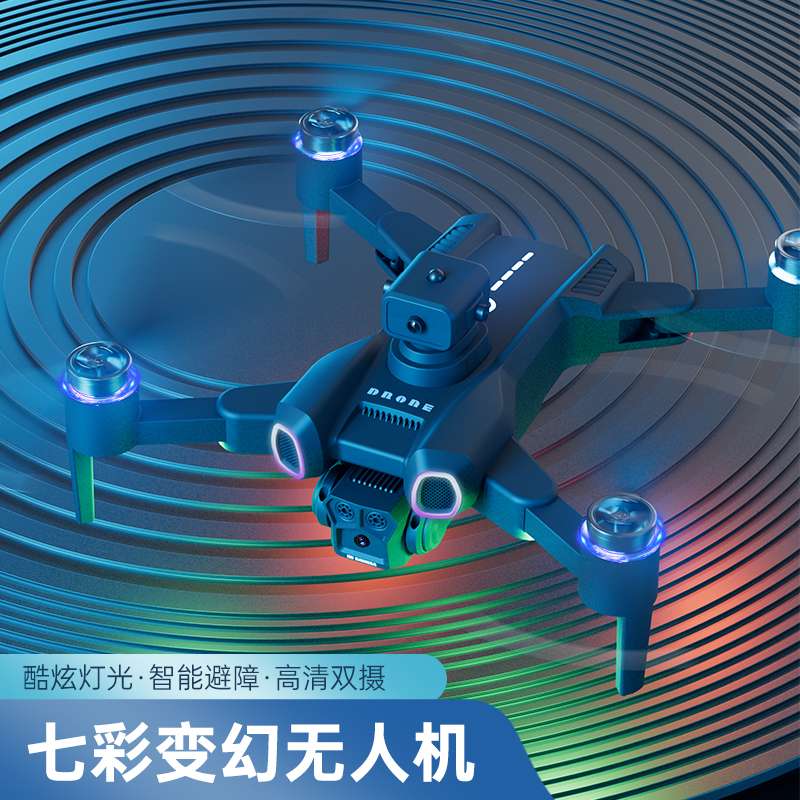 电动遥控飞机 玩具无人机航拍飞机 高清摄像 高度稳定 儿童成人户外飞行玩具详情图7