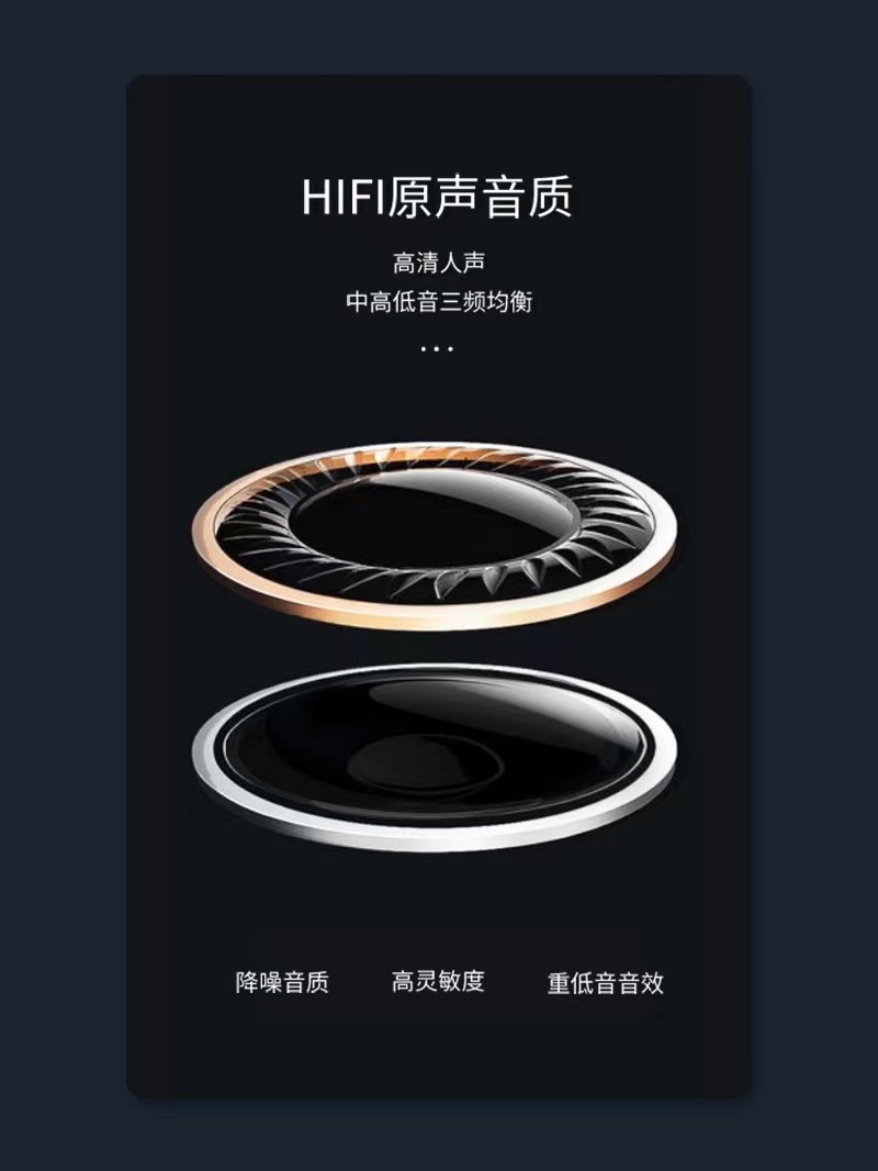 爆款头戴式蓝牙耳机无线耳麦国潮涂鸦新款发光立体声音乐运动详情6