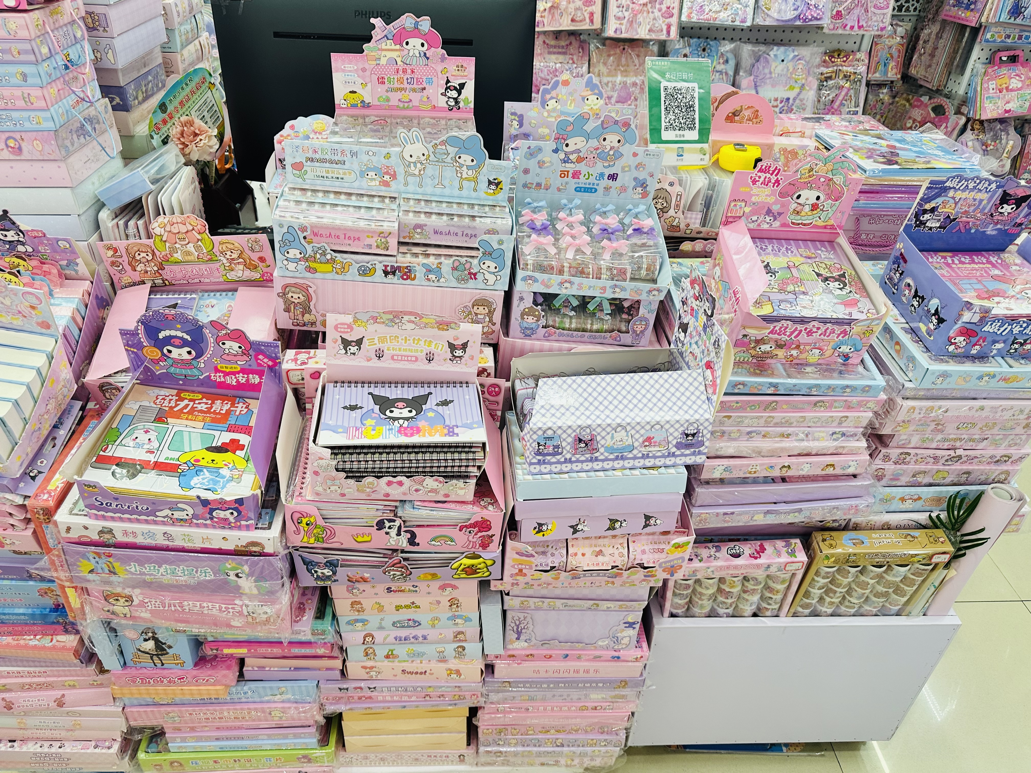 Swallow Paper Products describe pic - 4