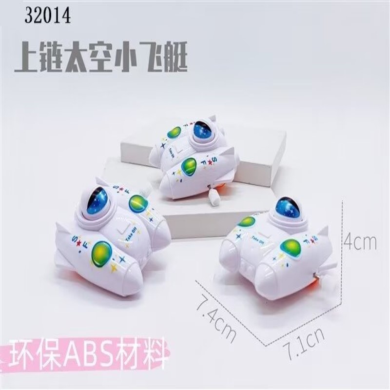 Space plane, rebound car, gashapon machine, toy car, rebound toy, sensational gifts for kindergartens Application Scenario