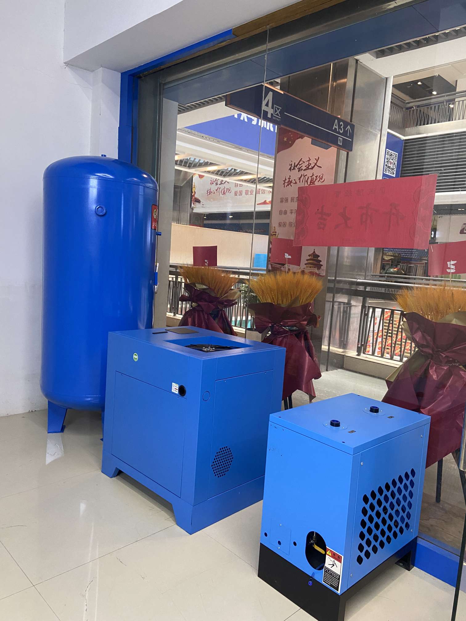 Yiwu Qinxu Trading Firm describe pic - 1