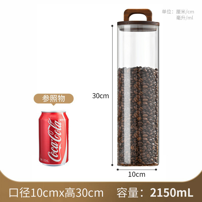 美式把手木盖玻璃茶叶罐零食收纳咖啡豆玻璃罐展示圆形密封罐密封罐收纳罐玻璃包装瓶产品图