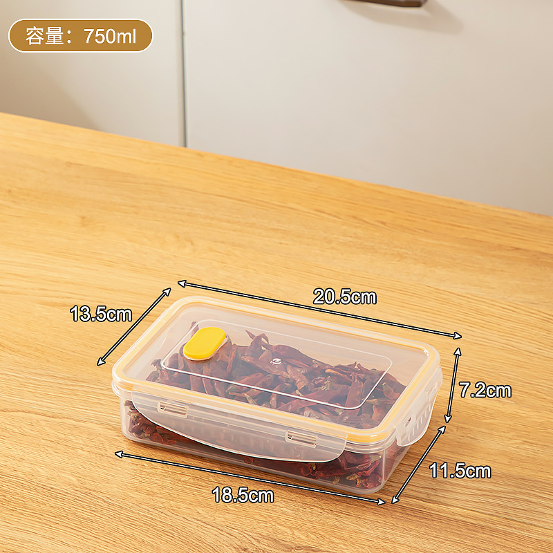 J52-2467 Condiment box: Household kitchen condiment storage sealed moisture-proof cabinet, spice storage box details Picture