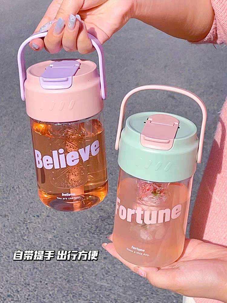 J63-709 Summer Water Cup, Student Straw Cup, Portable Flower tea Plastic Cup, High appearance level, Office tea and coffee cup detail image 14