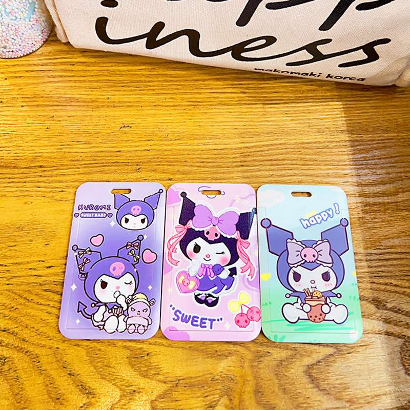 卡通库洛米卡套公交卡身份证学生饭卡保护套可爱钥匙扣挂件批发细节图