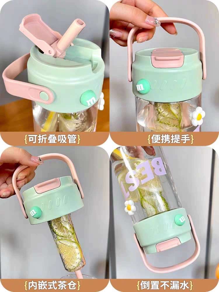 J63-709 Summer Water Cup, Student Straw Cup, Portable Flower tea Plastic Cup, High appearance level, Office tea and coffee cup detail image 18