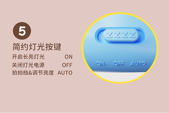 小夜灯卧室睡眠灯硅胶床头灯婴儿喂奶护眼儿童摆件礼品迷你台灯详情11