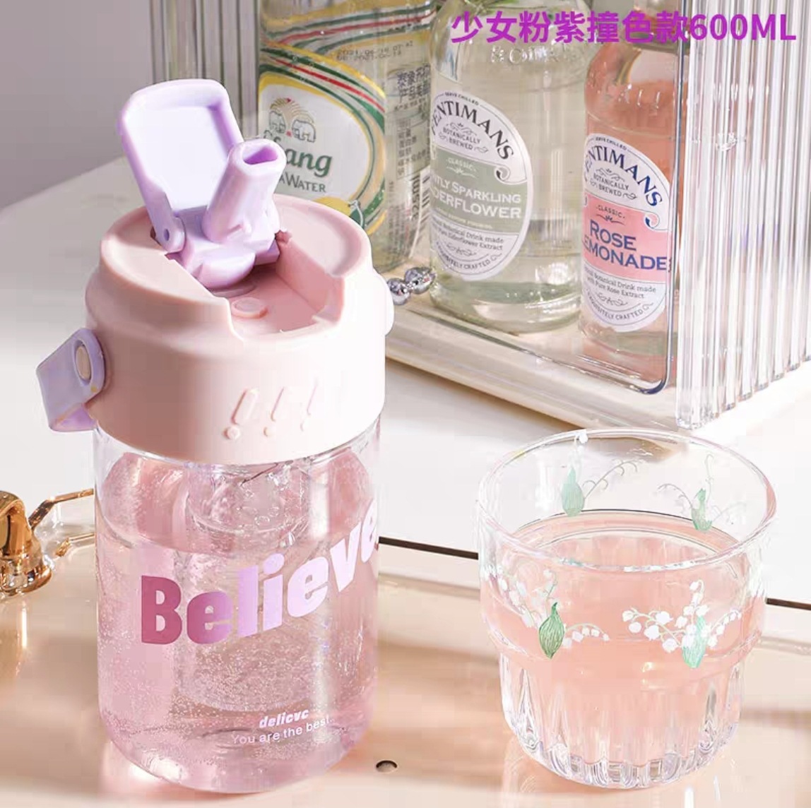 J63-709 Summer Water Cup, Student Straw Cup, Portable Flower tea Plastic Cup, High appearance level, Office tea and coffee cup Item Picture
