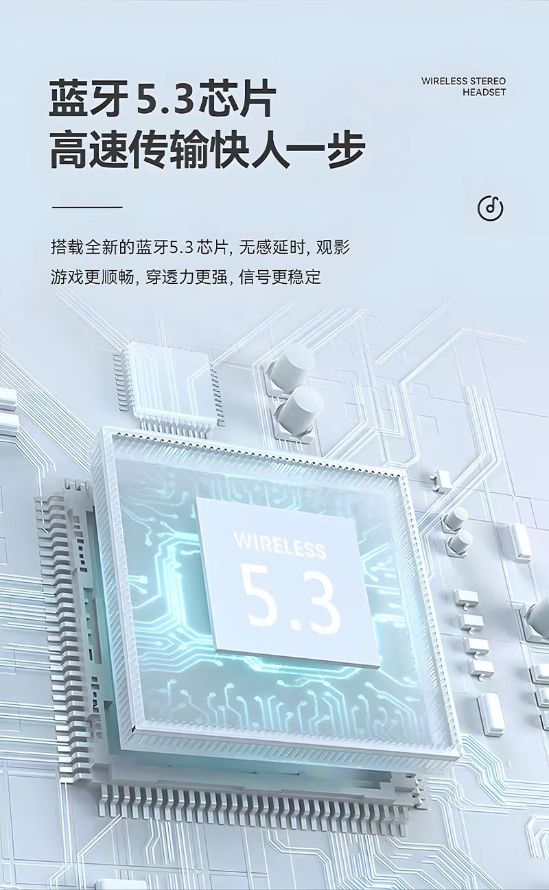 CY-MAX爆款头戴式蓝牙耳机重低音无线可通话游戏通用耳机批发详情3