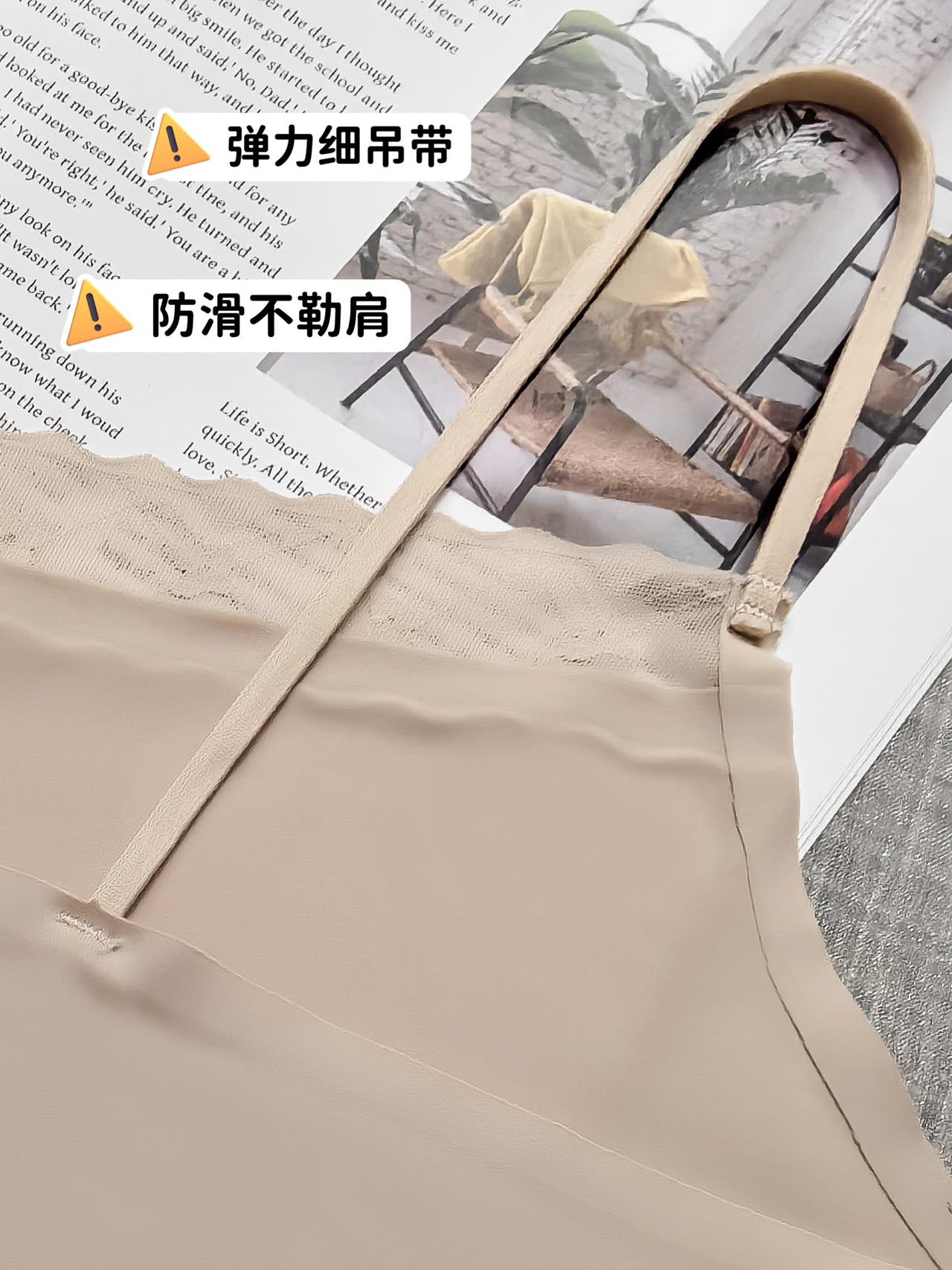 A simple solid color halter top with ice silk V-neck lace edges, paired with a smooth and skin-friendly base vest pic 19