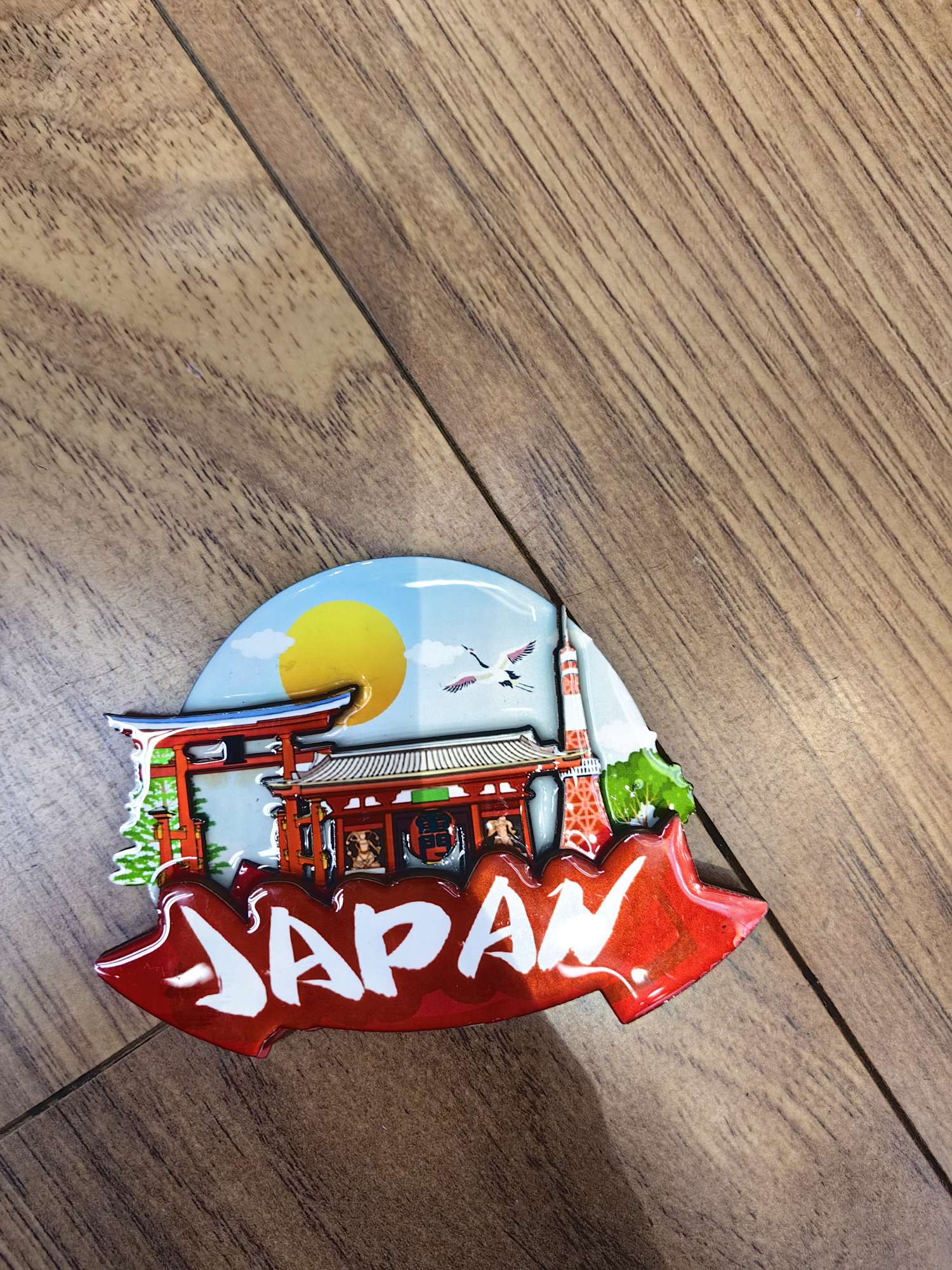 木制滴胶冰箱贴 工艺品礼品金属工艺品 宝剑铜钱装饰品收藏品