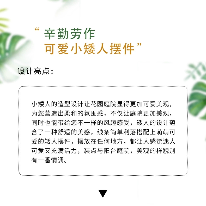 艺术品瓷器泡沫雕塑 工艺品托盘玄关摆件 陶瓷花盆 庭院摆件 精致礼品户外装饰品详情图3