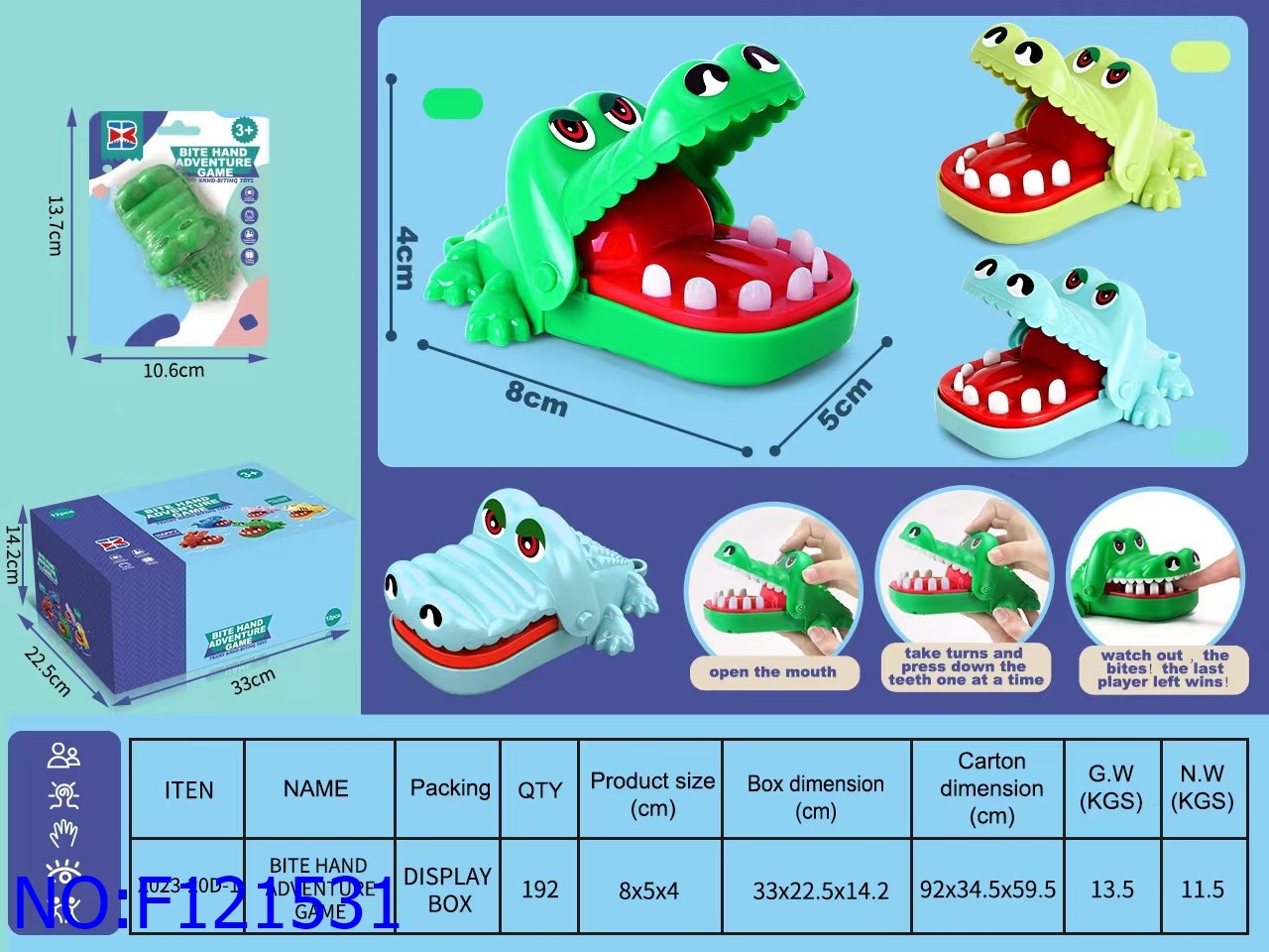 2024大河马玩具新品儿童玩具迷你咬手游戏玩具插板展示盒装外销爆款内销地摊商场超市热卖玩具F121531