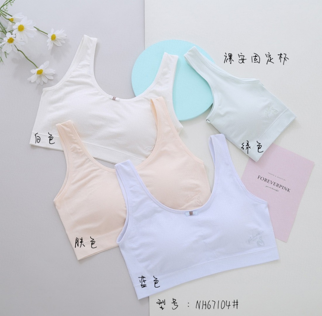 Girly light colored tie triangle fixed cup with extended shoulder strap breathable girly growth growth cotton vest full figure