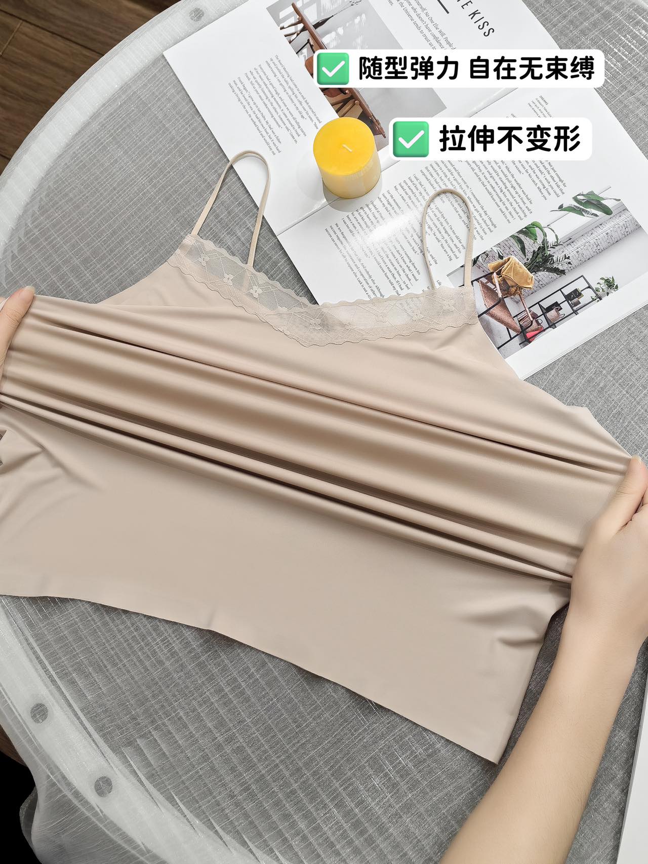 A simple solid color halter top with ice silk V-neck lace edges, paired with a smooth and skin-friendly base vest details Picture