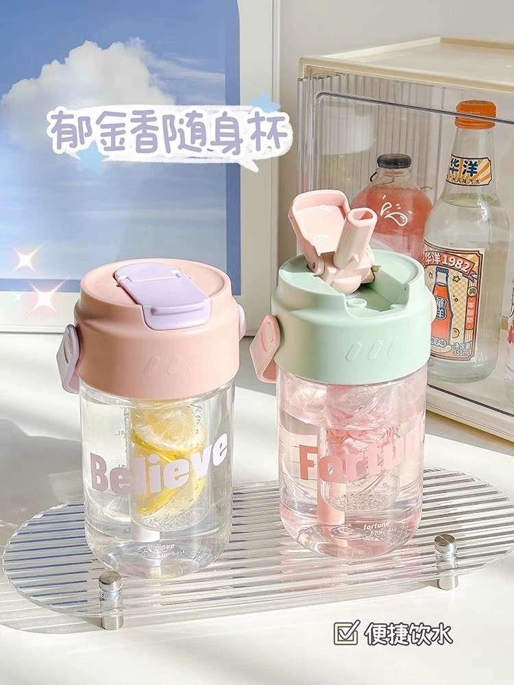 J63-709 Summer Water Cup, Student Straw Cup, Portable Flower tea Plastic Cup, High appearance level, Office tea and coffee cup detail image 2