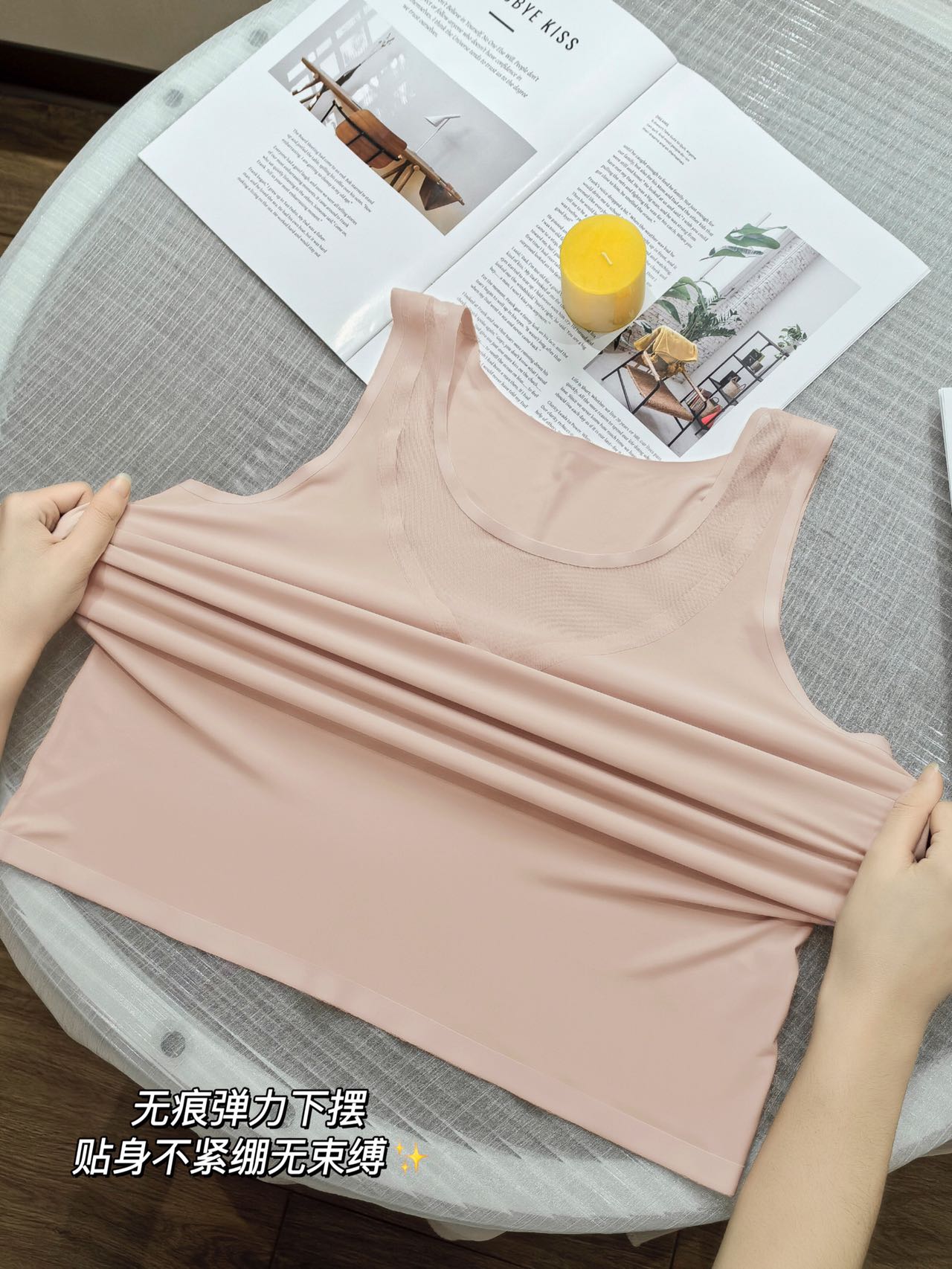 A sexy round-neck, cut-out mesh fabric, seamless one-piece, smooth and cool, ice-silk, comfortable and breathable base layer Item Picture