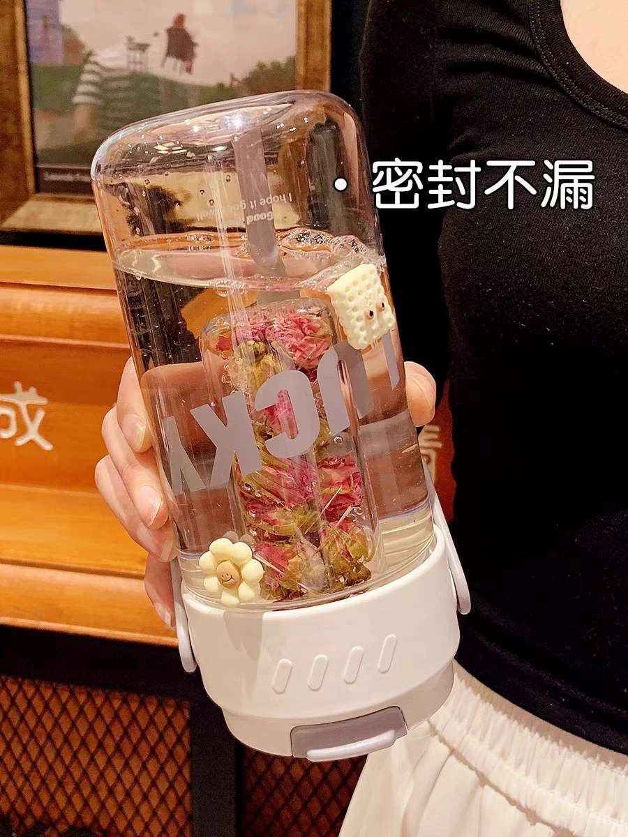 J63-709 Summer Water Cup, Student Straw Cup, Portable Flower tea Plastic Cup, High appearance level, Office tea and coffee cup detail image 15