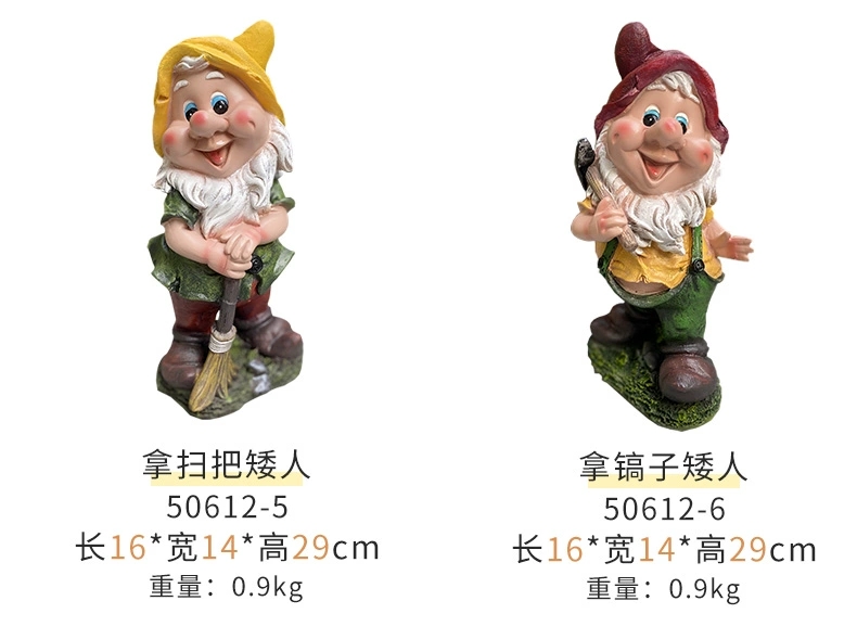 户外/庭院摆件实物图