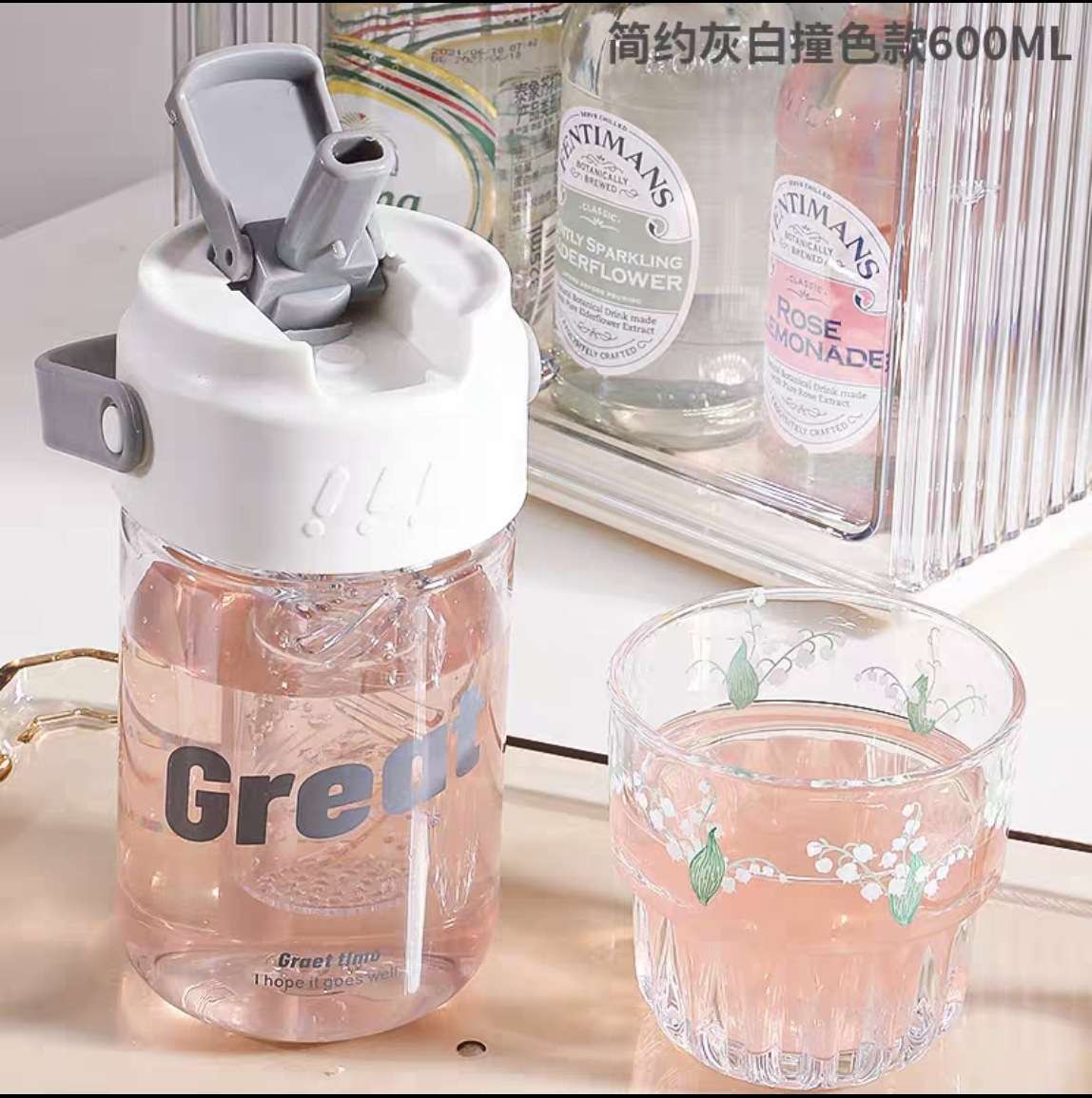 J63-709 Summer Water Cup, Student Straw Cup, Portable Flower tea Plastic Cup, High appearance level, Office tea and coffee cup Application Scenario