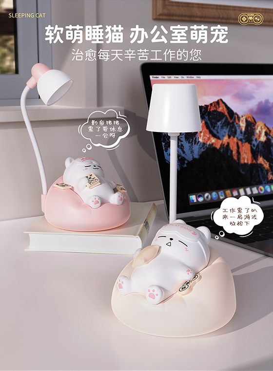 小夜灯卧室睡眠灯硅胶床头灯婴儿喂奶护眼儿童摆件礼品迷你台灯详情4