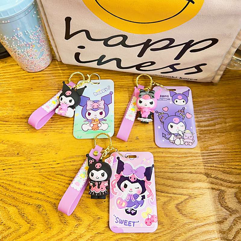 卡通库洛米卡套公交卡身份证学生饭卡保护套可爱钥匙扣挂件批发详情图5