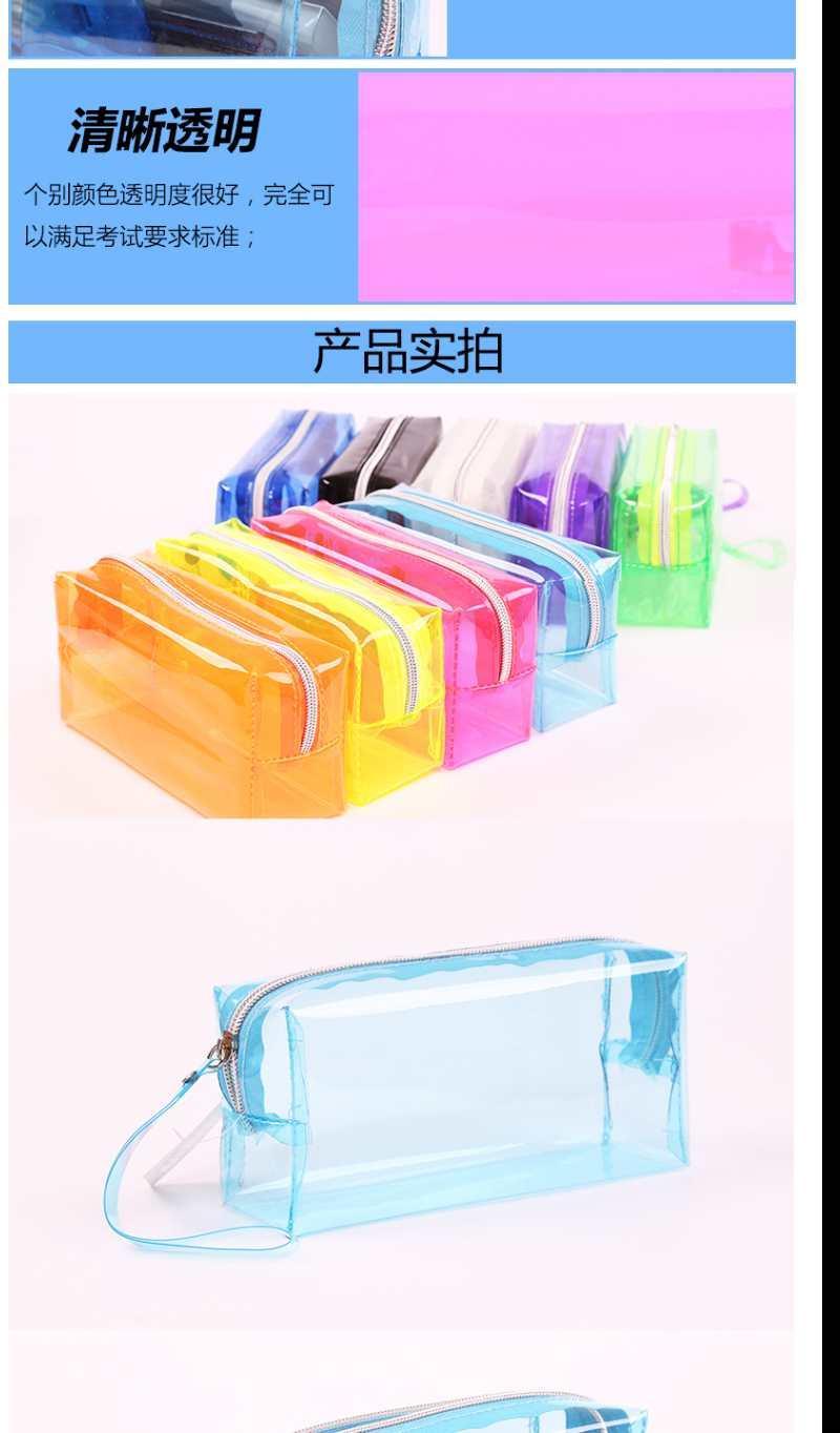 糖果色透明大容量笔袋纯色彩色软塑料学生铅笔袋开学男女文具袋详情图6