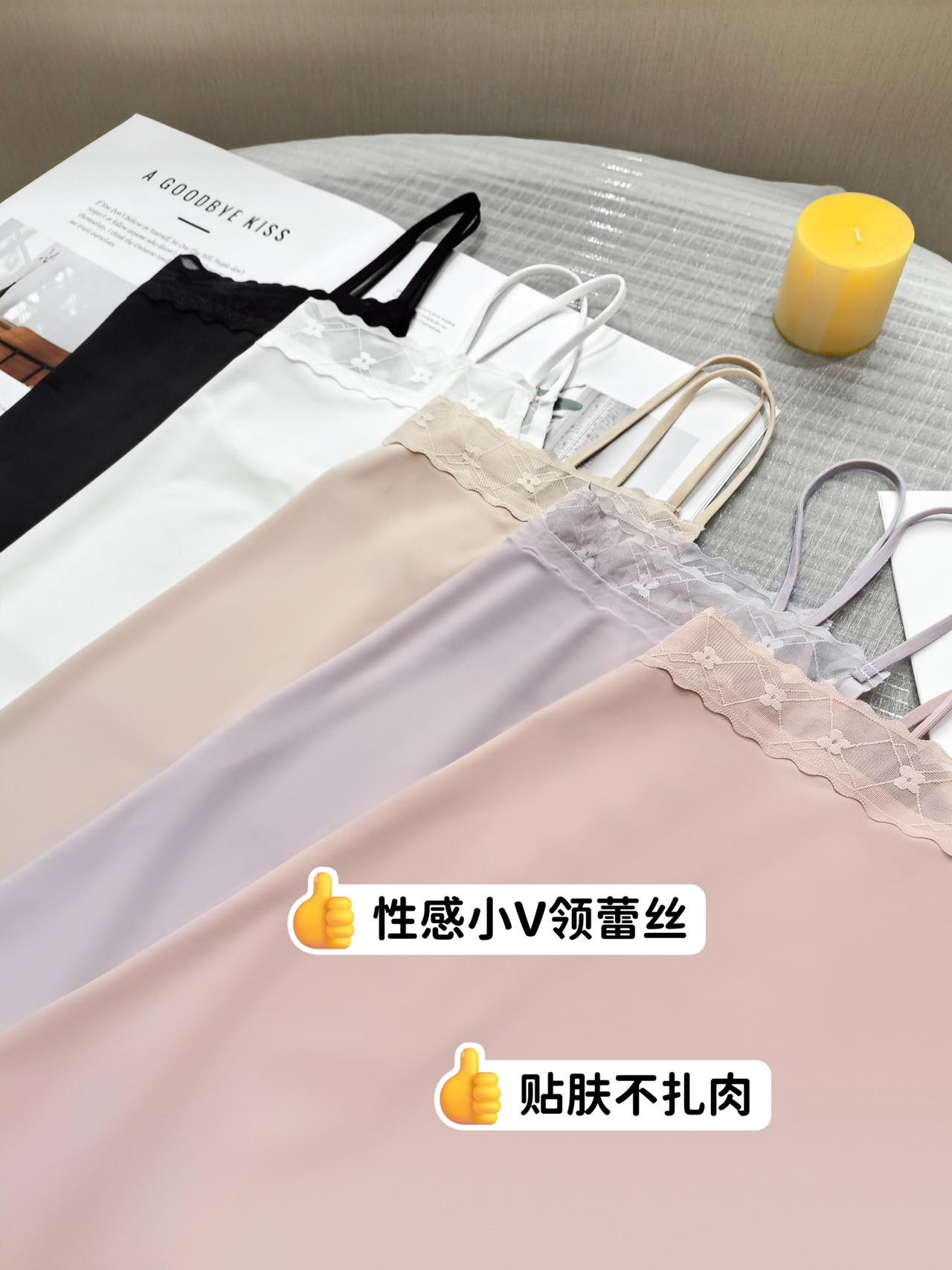 A simple solid color halter top with ice silk V-neck lace edges, paired with a smooth and skin-friendly base vest Specification image