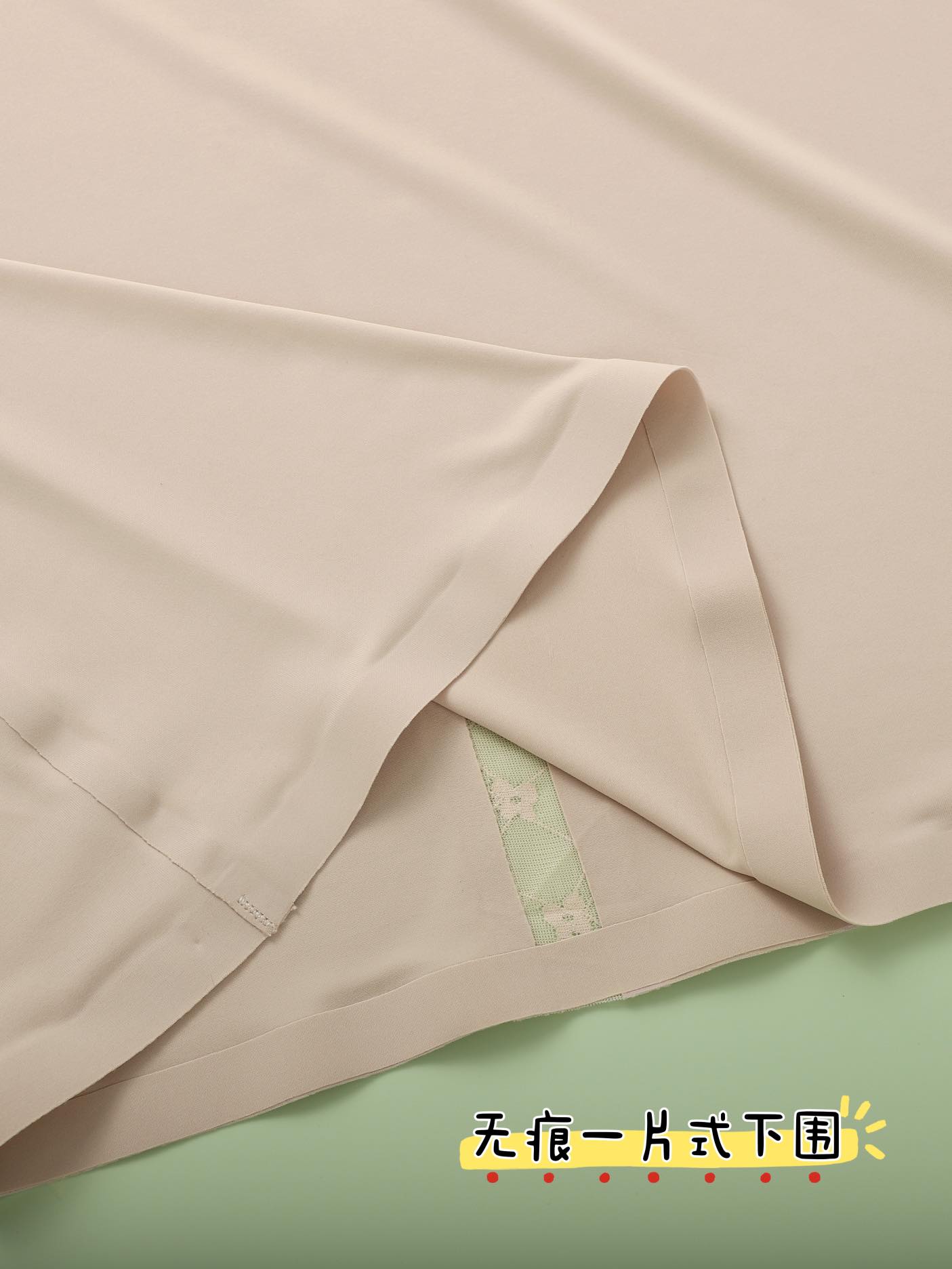 A lace mesh spliced ice silk seamless, skin-friendly, breathable and comfortable anti-slip wide shoulder strap base vest Application Scenario