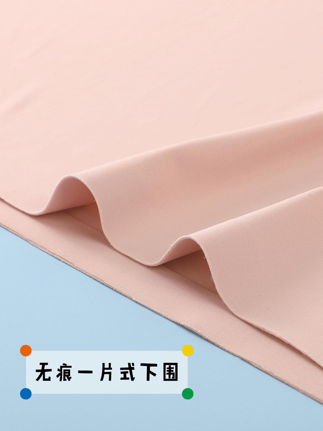 Summer seamless ice silk round neck cool, breathable and comfortable one-piece adjustable anti-slip thin shoulder strap halter top Specification image