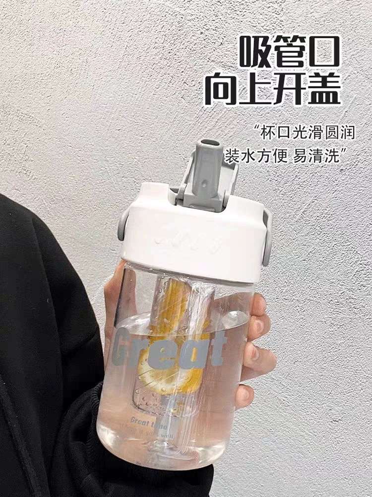 J63-709 Summer Water Cup, Student Straw Cup, Portable Flower tea Plastic Cup, High appearance level, Office tea and coffee cup detail image 17