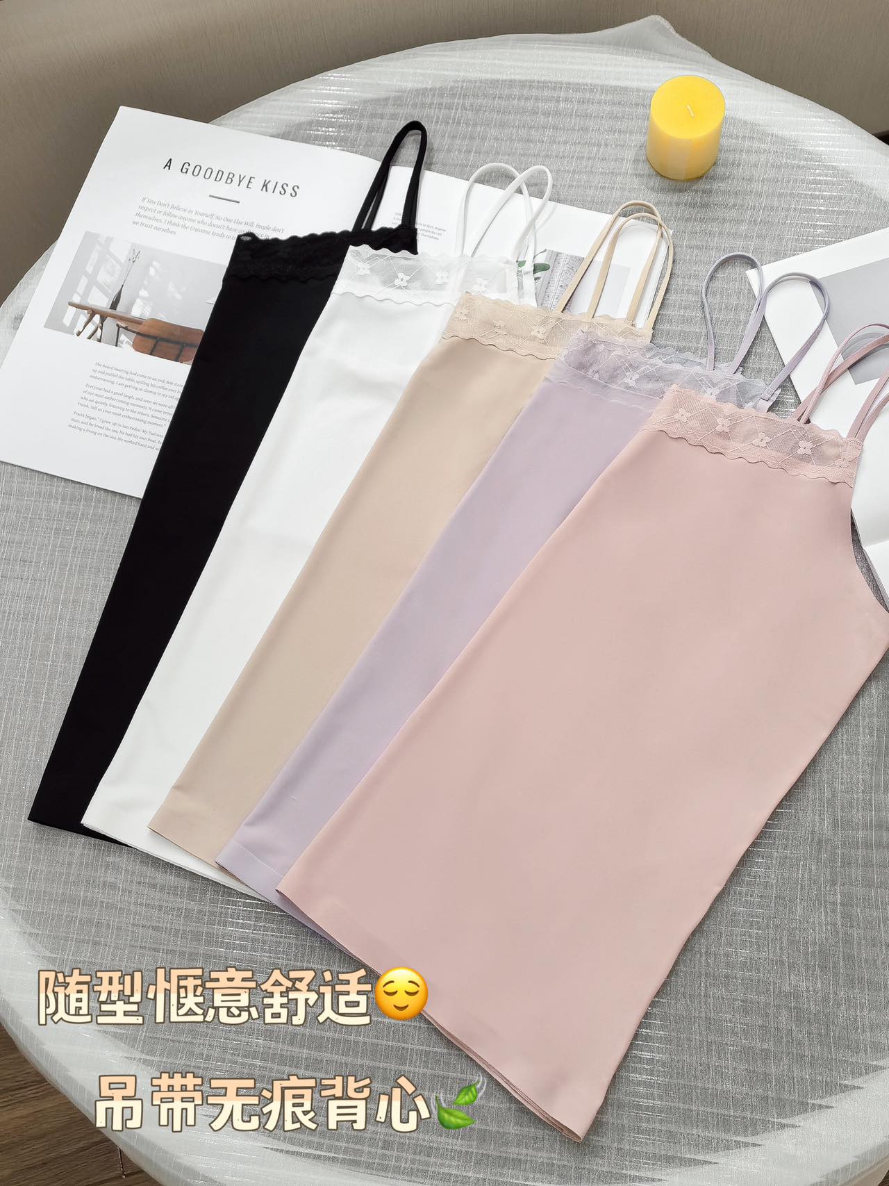 A simple solid color halter top with ice silk V-neck lace edges, paired with a smooth and skin-friendly base vest pic 7