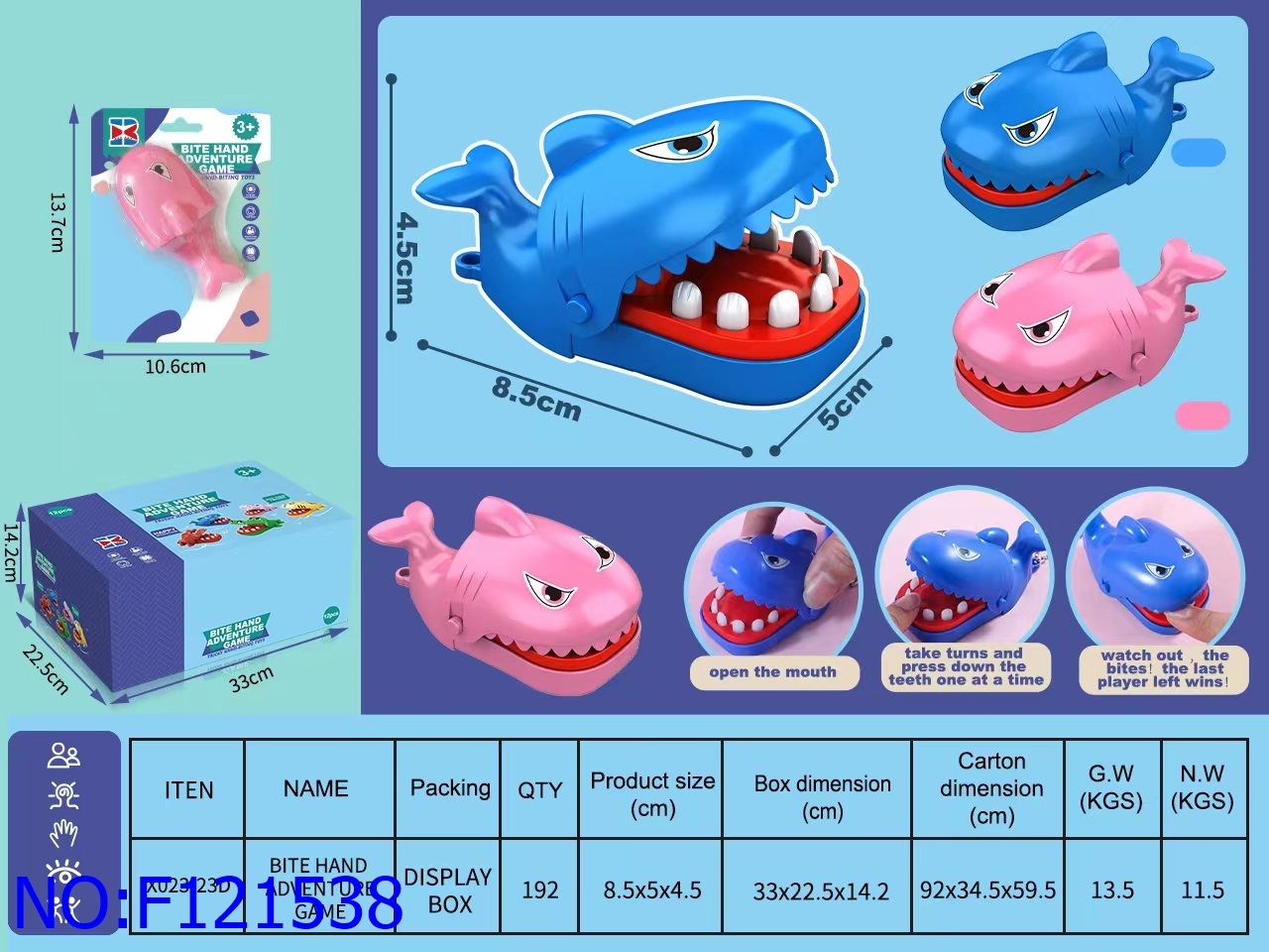 魔方/三阶魔方/发光玩具/益智玩具/鲁班锁学生古典产品图