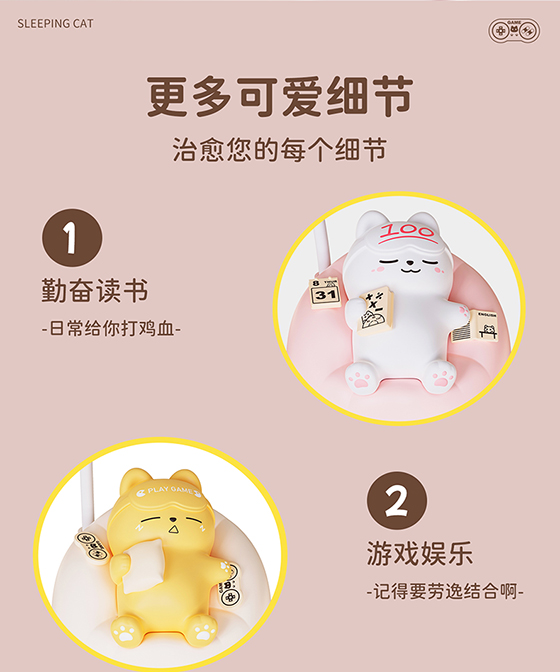 小夜灯卧室睡眠灯硅胶床头灯婴儿喂奶护眼儿童摆件礼品迷你台灯详情9