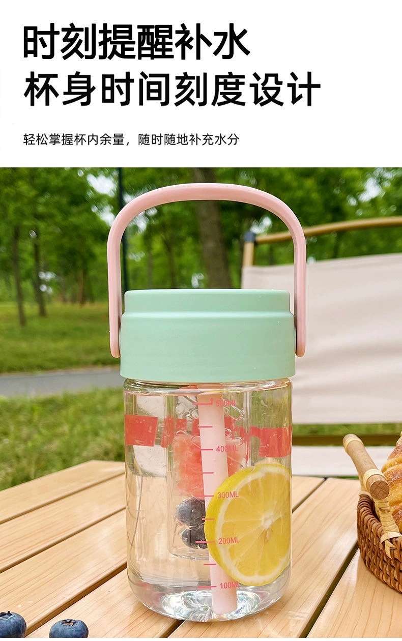 J63-709 Summer Water Cup, Student Straw Cup, Portable Flower tea Plastic Cup, High appearance level, Office tea and coffee cup detail image 12