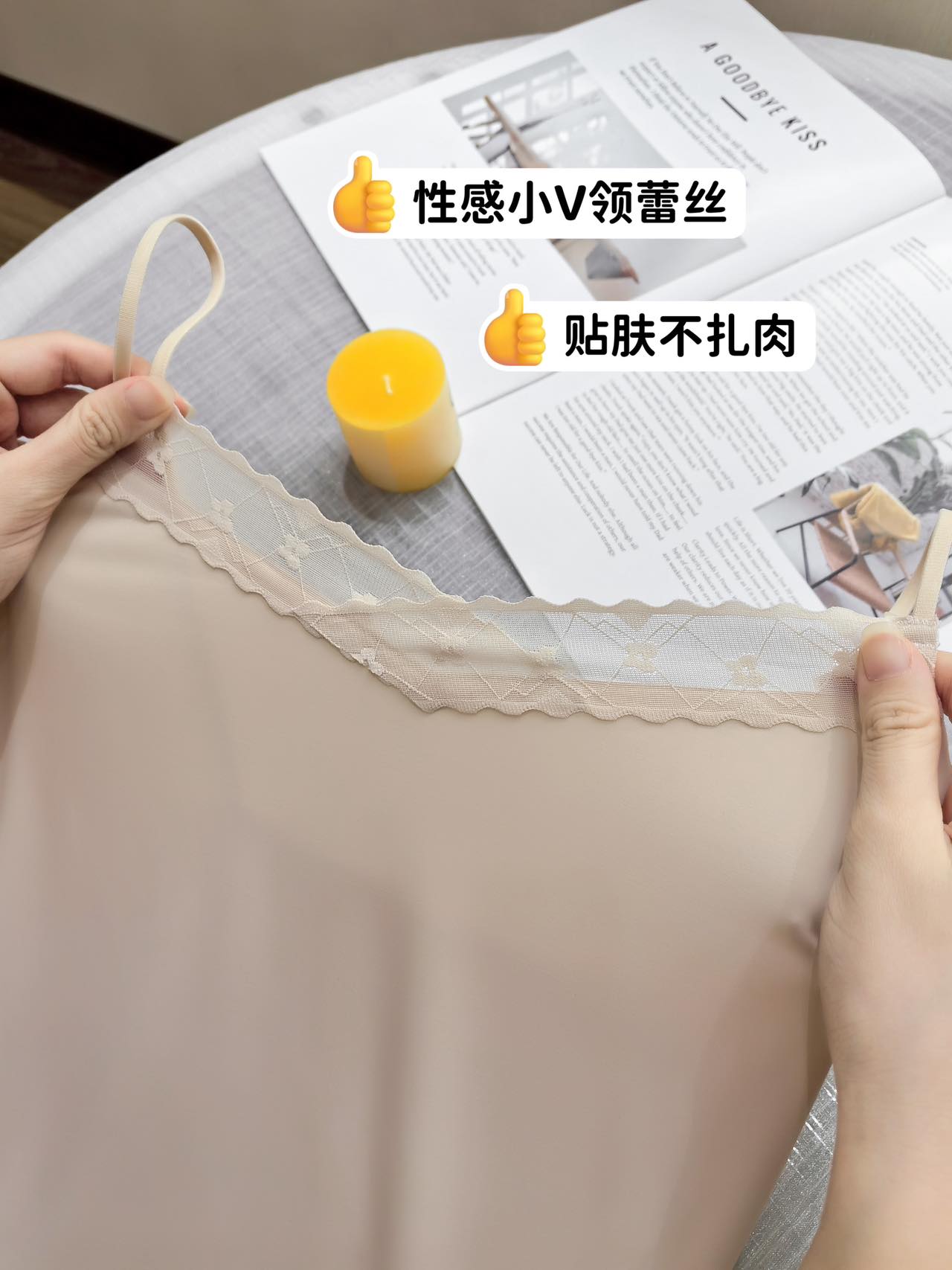 A simple solid color halter top with ice silk V-neck lace edges, paired with a smooth and skin-friendly base vest pic 21