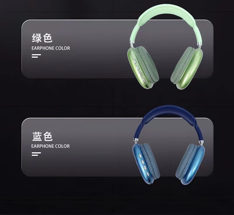 CY-MAX爆款头戴式蓝牙耳机重低音无线可通话游戏通用耳机批发详情10