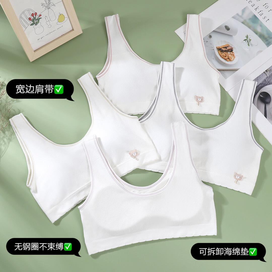 Junior high school girls lingerie Junior high school students top top girls growth bra vest full figure