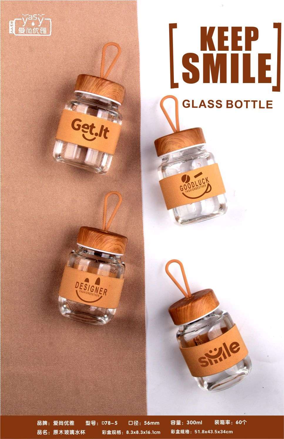 The new fashionable male and female student Gao Peng explosion-proof glass water cup couple cup is convenient to carry and supports custom logo water cup. It is a heat-resistant transparent glass cup Application Scenario