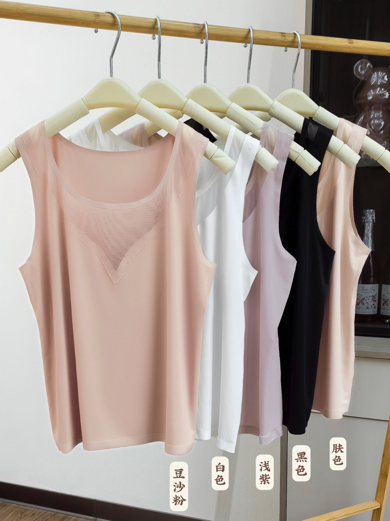 A sexy round-neck, cut-out mesh fabric, seamless one-piece, smooth and cool, ice-silk, comfortable and breathable base layer details Picture