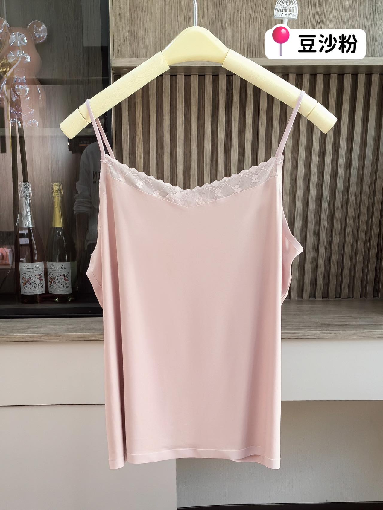 A simple solid color halter top with ice silk V-neck lace edges, paired with a smooth and skin-friendly base vest pic 16