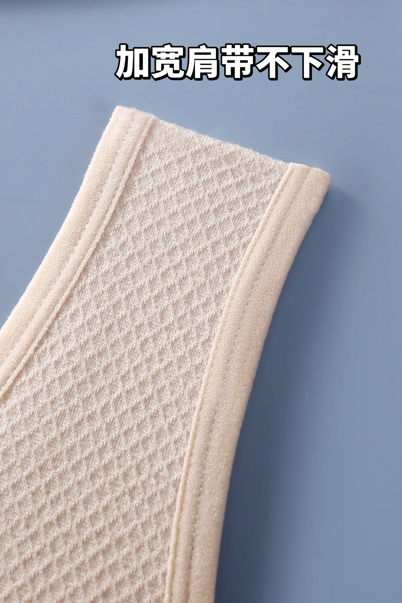 A seamless, comfortable, soft, skin-friendly and breathable fixed cup open-button seamless vest for middle-aged women Application Scenario