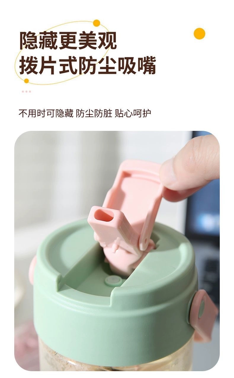 J63-709 Summer Water Cup, Student Straw Cup, Portable Flower tea Plastic Cup, High appearance level, Office tea and coffee cup detail image 4