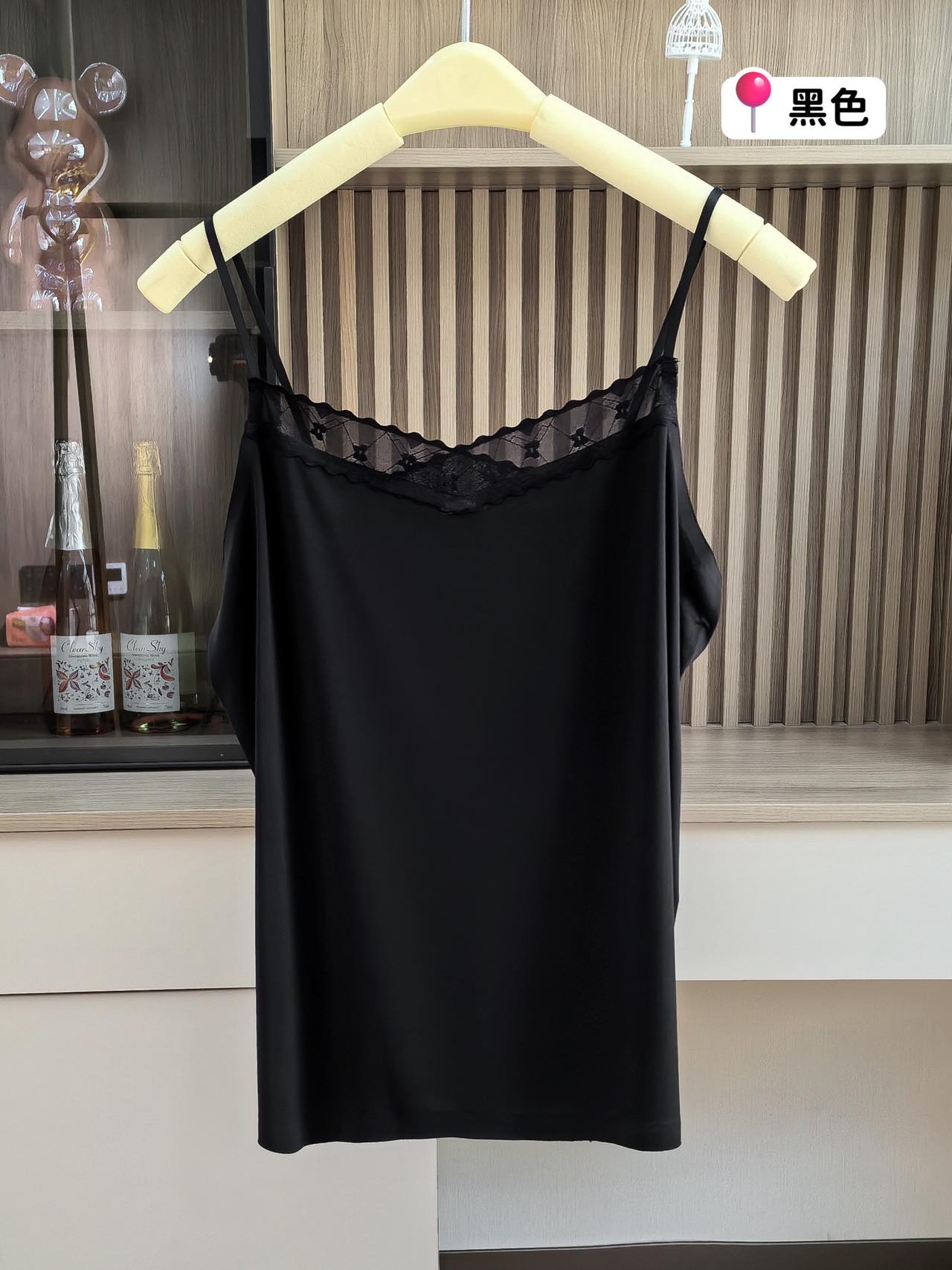 A simple solid color halter top with ice silk V-neck lace edges, paired with a smooth and skin-friendly base vest pic 17