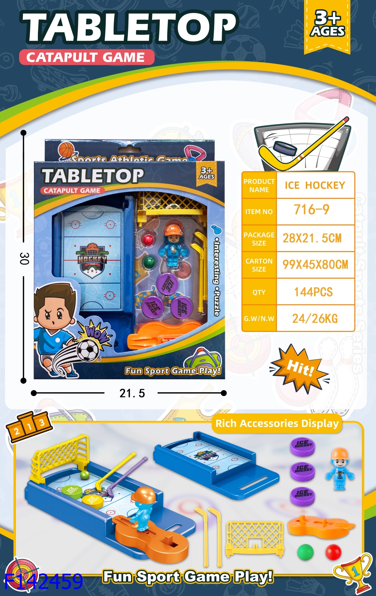 魔方/三阶魔方/发光玩具/益智玩具/鲁班锁学生古典细节图